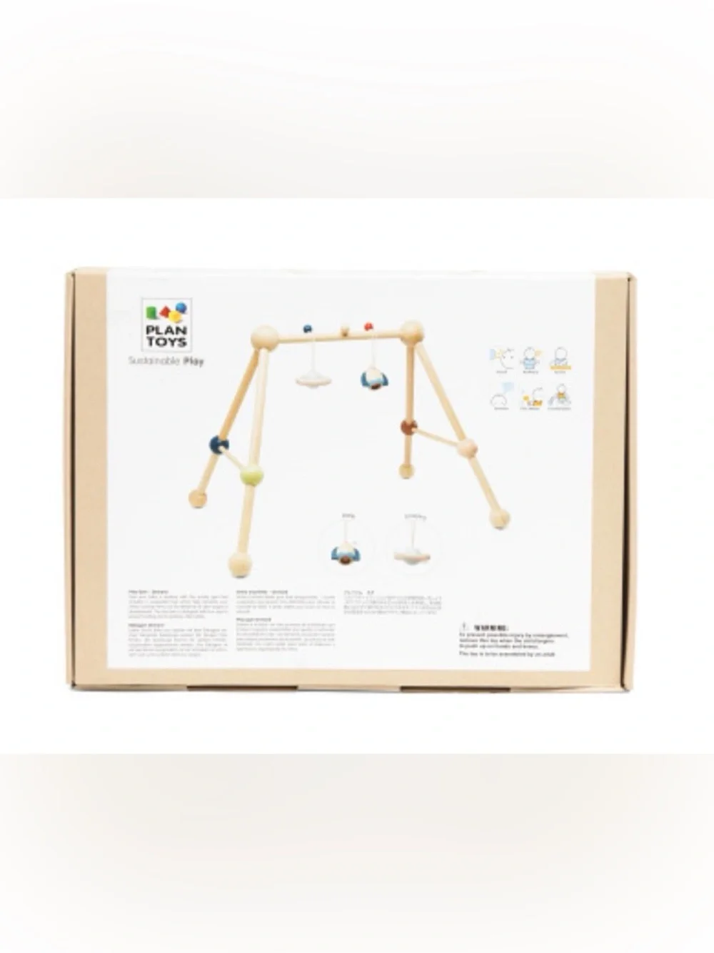 Plantoys currently sells